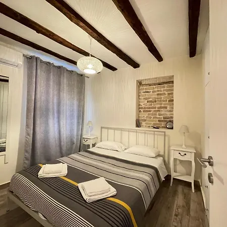 Apartment The Well