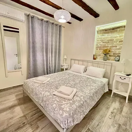 The Well Apartment Corfu (city)